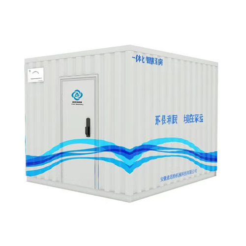 YSTBF一體化智慧泵房